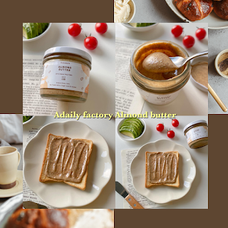 Adaily factory Almond butter OHO999