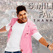  Allu Arjun's Stupendous Record on FB - gossip