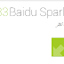 Baidu Spark Browser 33.12.1000.133