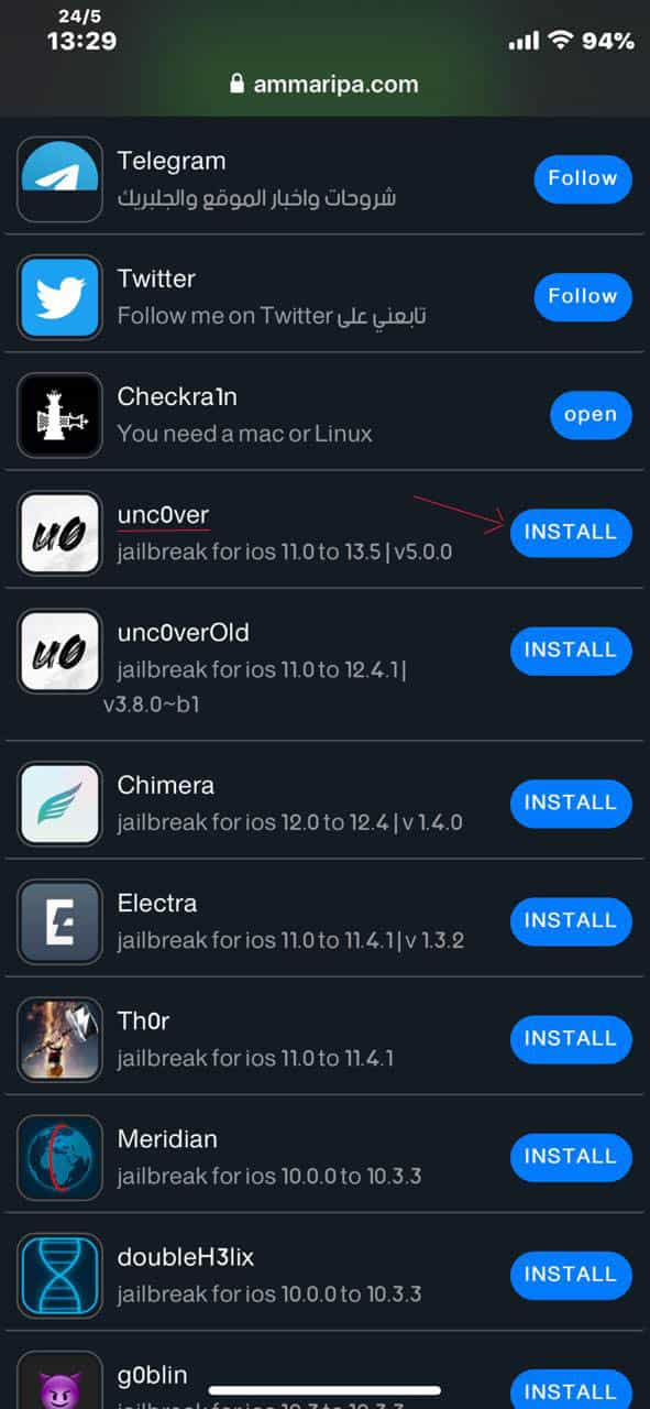Unc0ver Jailbreak 13.5 update and downloading methods