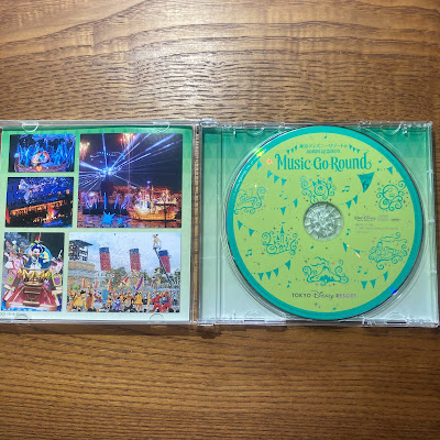 【ディズニーのCD】TDR　BGM　「東京ディズニーリゾート40周年記念BOX『Music-Go-Round』Disc6」を買ってみた！