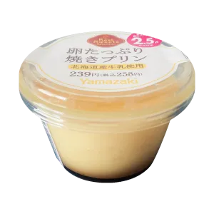 デイリーヤマザキ『卵たっぷり焼きプリン』サムネイル