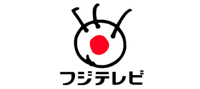 Fuji TV VPN Japon gratuit