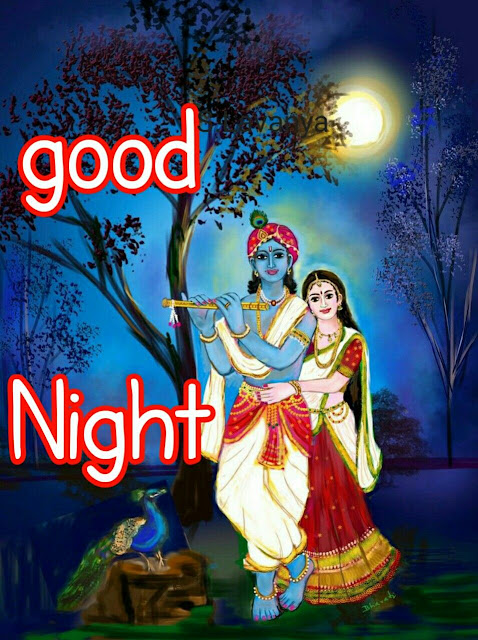 Good Night God Images