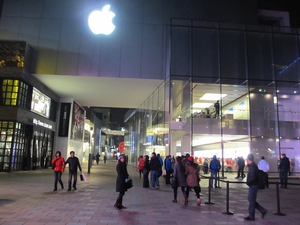 My Apple store visit in Beijing at The Village at Sanlitun.