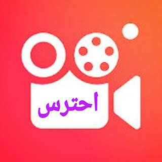 تطبيقات تسرق بياناتك