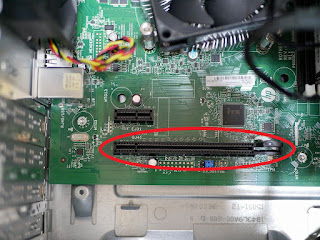 PCI-Expressスロット