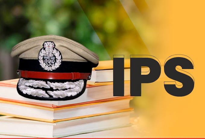 यूपी : 11 आईपीएस अधिकारियों का स्थानांतरण, सात जिलों के एसएसपी भी बदले