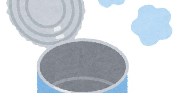 空気の缶詰の空気のイラスト かわいいフリー素材集 いらすとや