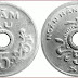 Xu: coin from Republic of Vietnam (South Vietnam)