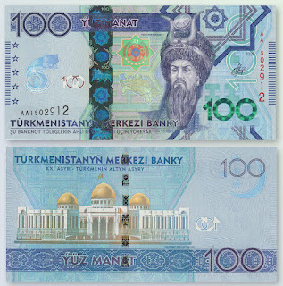 T21 TURKMENISTAN 100 MANAT COMMEMORATIVE ISSUE UNC 2020 (P-W47)