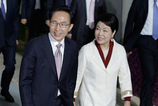 Lee Myung-Bak, Kim Yoon-Ok