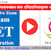 MCQ Test for Assam TET-06 Sub: English