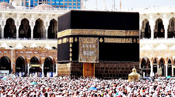 Cheapest Umrah Packages