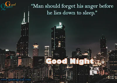 Inspirational quotes Good night the best sleep