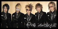 the GazettE band picture