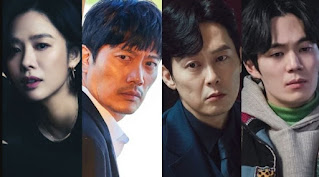 The Bequeathed: Drama Korea Pembunuh yang Wajib Ditonton