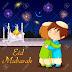 Muslim festival EID