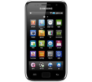 Samsung Galaxy Player YP-GB1 Android PMP pics