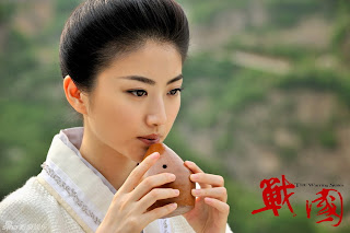 Jing Tian