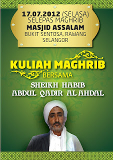 Sheikh Abdul Qadir Al-Ahdal