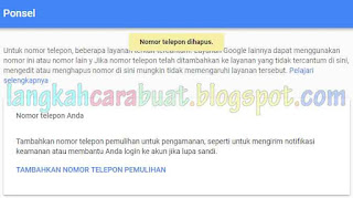 cara ganti nomor telepon gmail