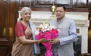 Finance minister  nirmala sitaraman and CM Dhaami