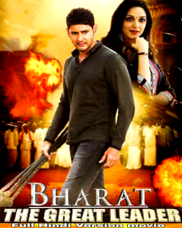 Bharat The Great Leader 2018 New Hindi Dubbed Full Hd 480p 720p
