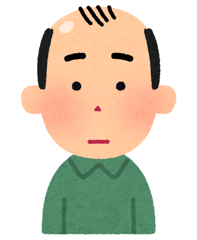 薄毛の男性のイラスト かわいいフリー素材集 いらすとや