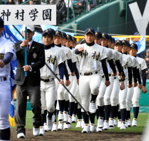 蓬萊高校野球部 第99回選手權大會代表校介紹 神村學園 鹿兒島