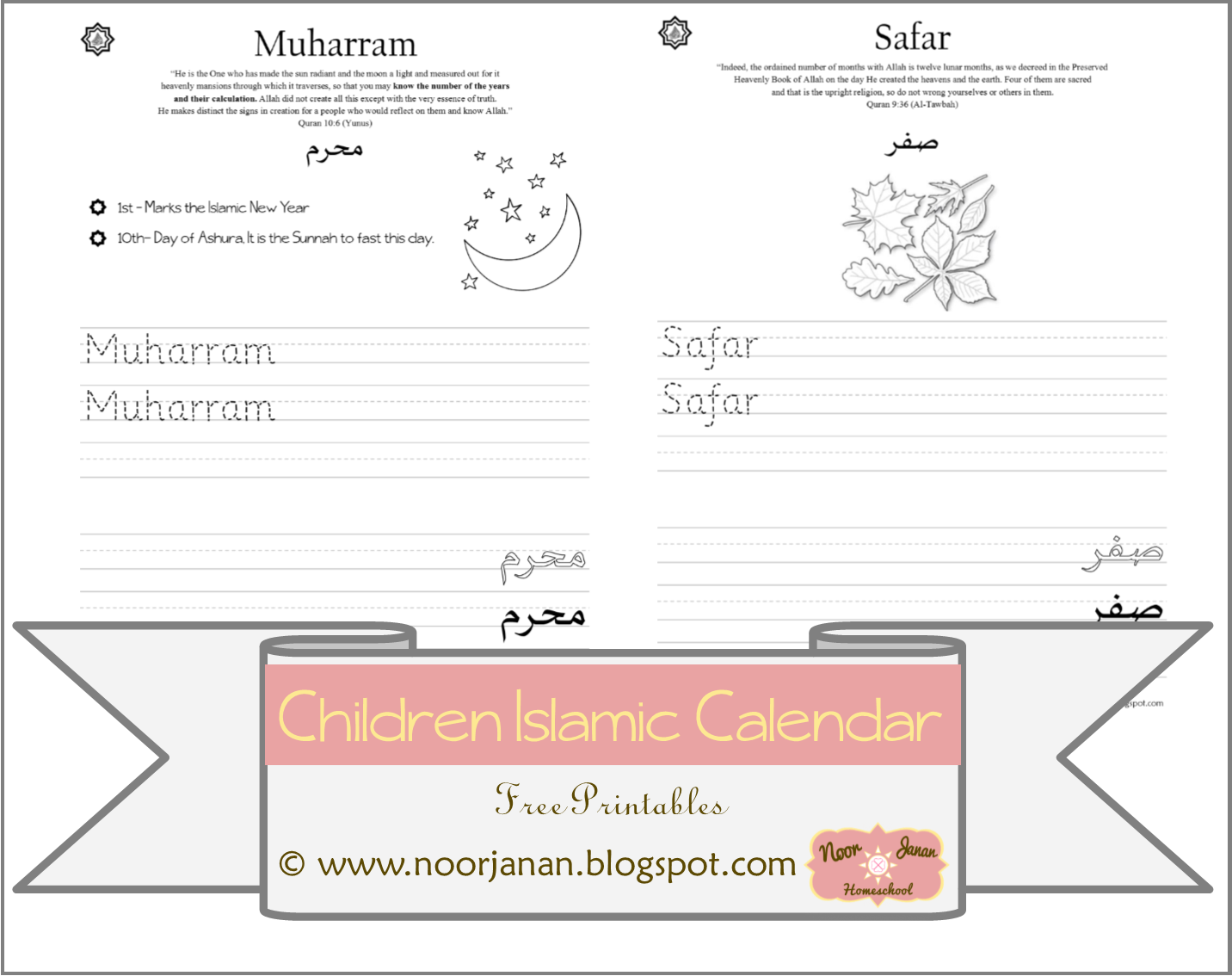Calendar du ramadan, calendar