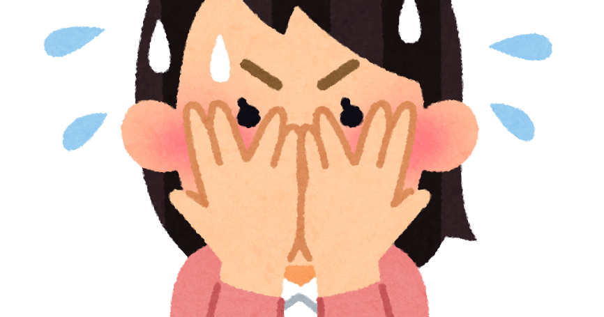 指の隙間から覗く人のイラスト かわいいフリー素材集 いらすとや 指の隙間から覗く人のイラスト かわいいフリー素材集 いらすとや