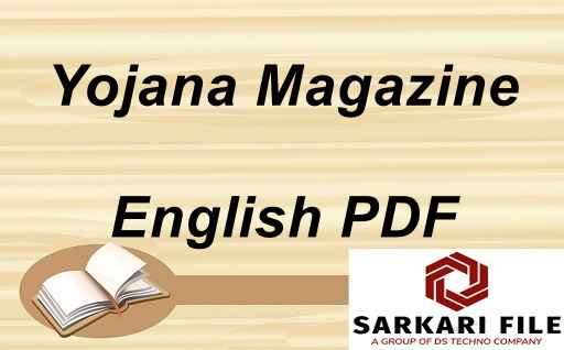 Yojana Magazine June 2021 in English Free PDF Download