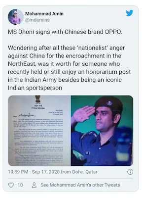 DHONI SINGS WITH CHINA AGREEMENT | DHONI STRUCKED IN CONTROVERSIAL ISSUE BEFORE IPL | 2020