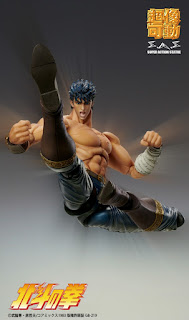 Super image movable Kenshiro reincarnated ver. from Fist of the North Star, Medicos Entertainment