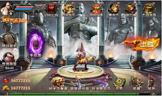 God Of War Mobile Edition Mod Apk Terbaru 2018