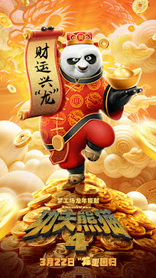 Kung Fu Panda 4 Movie Poster 12