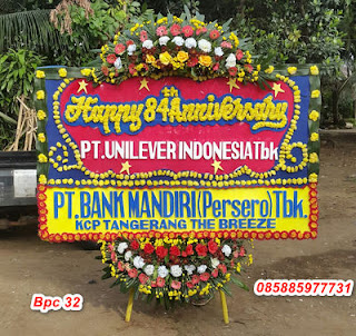 toko bunga cikarang , karangan bunga cikarang, bunga papan cikarang, karangan bunga papan cikarang, bunga papan duka cita cikarang, bunga papan selamat cikarang