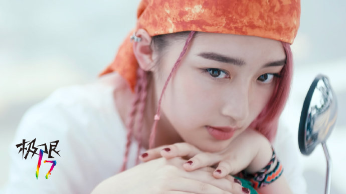 Project 17: Skate Our Souls China Web Drama