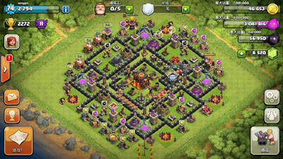Download Game Clash Of Clans Full Version For PC 