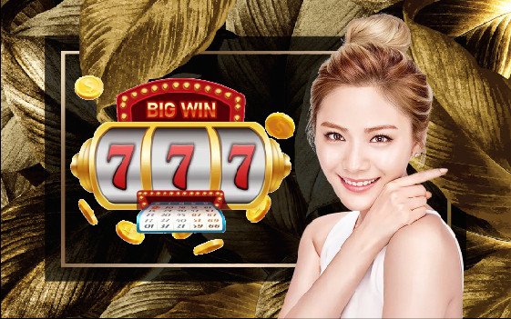 Goldenslot สล็อตออนไลน์