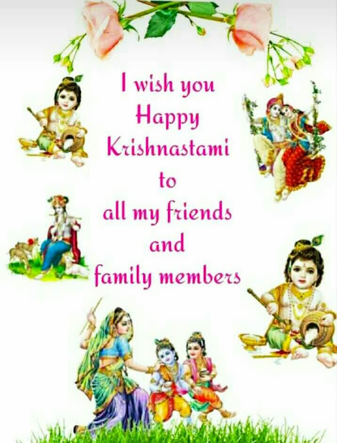 Happy Janmashtami Images For Whatsapp