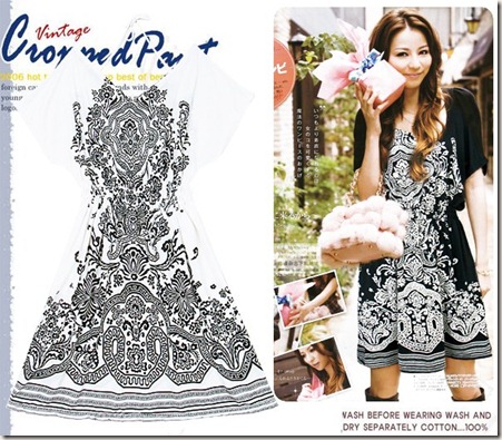 3893-white