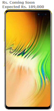 https://mobiletechnologyali.blogspot.com/search/label/Samsung?max-results=7