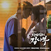 Haebin - Forever Love ( Romantic Doctor Teacher Kim OST ) Lyrics