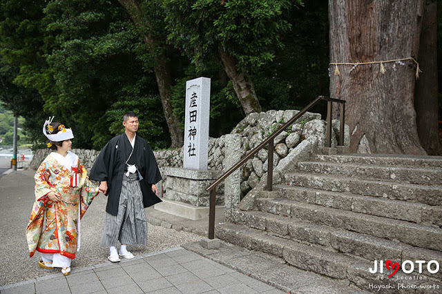 三重県熊野市の産田神社での挙式撮影