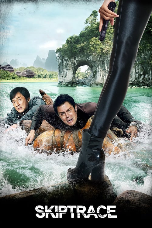 Watch Skiptrace 2016 Full Movie With English Subtitles