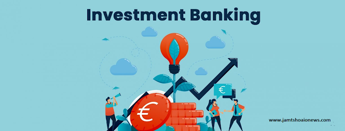 IBD: Investment Banking Division