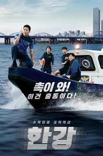 Cảnh Sát Sông Hàn - Han River Police (2023)