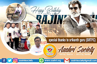 aashri-society-blood-donation-camp-on-rajinikanth-birthday